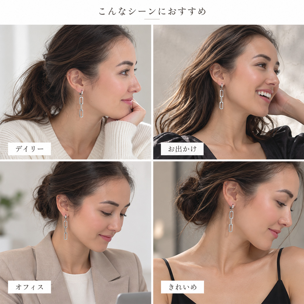 シンプル