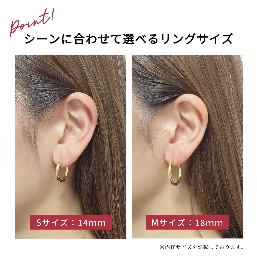 デザインピアス