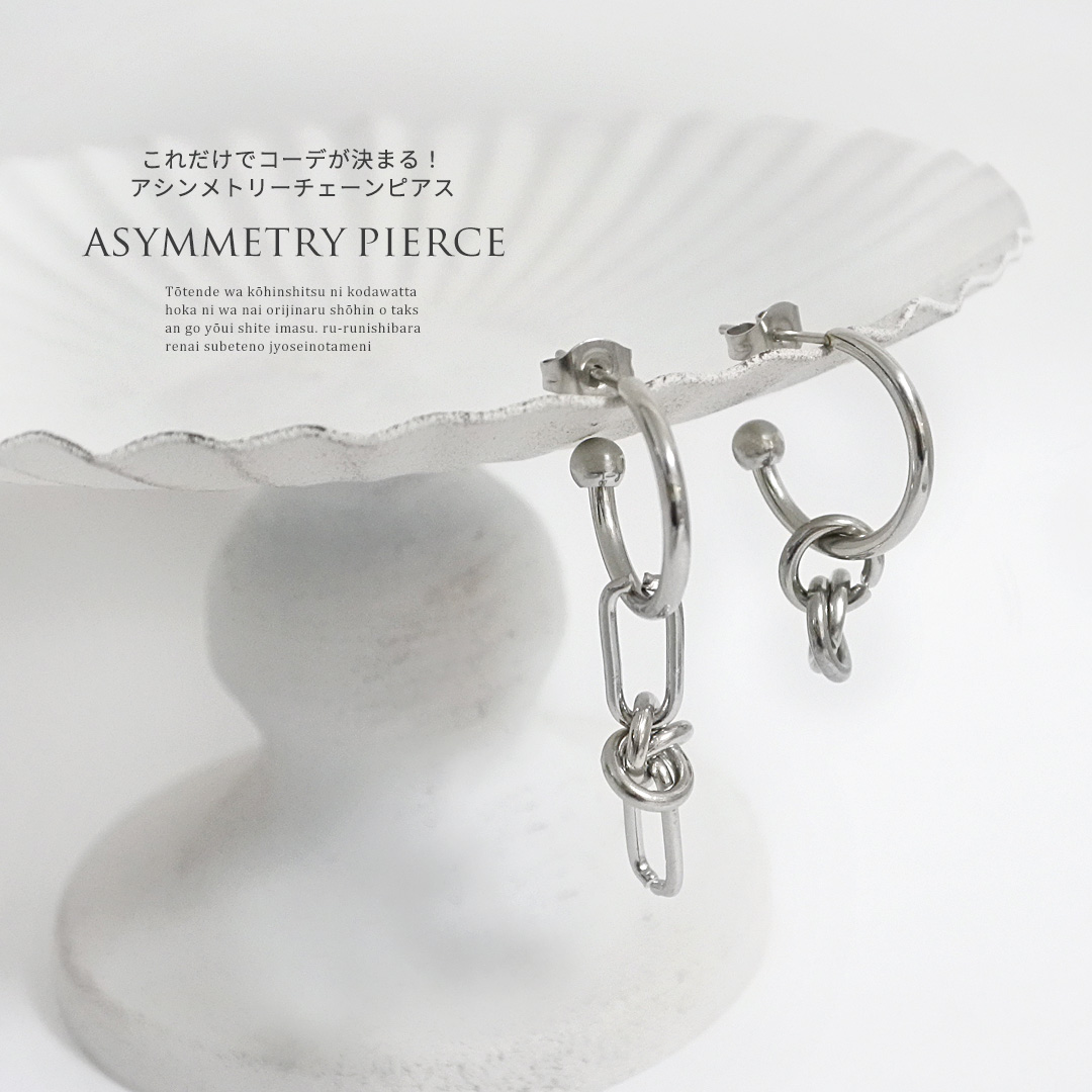 金属アレルギー対応 ミニ1粒ストーンピアス uneclat ワンエクラ un0005