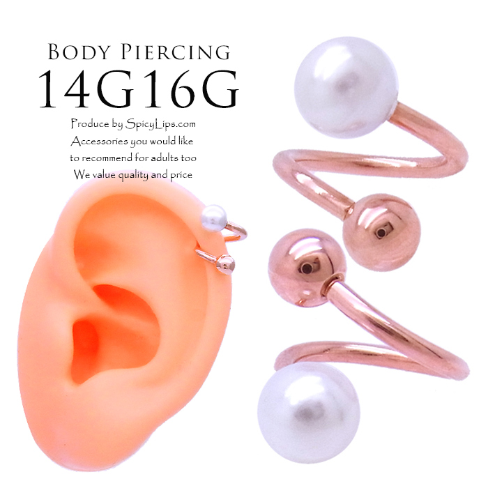 16g14g ピンクゴールド登場 トレンドと女っぽさを併せ持つ 艶パールスパイラル軟骨ピアスボディピアス 0240