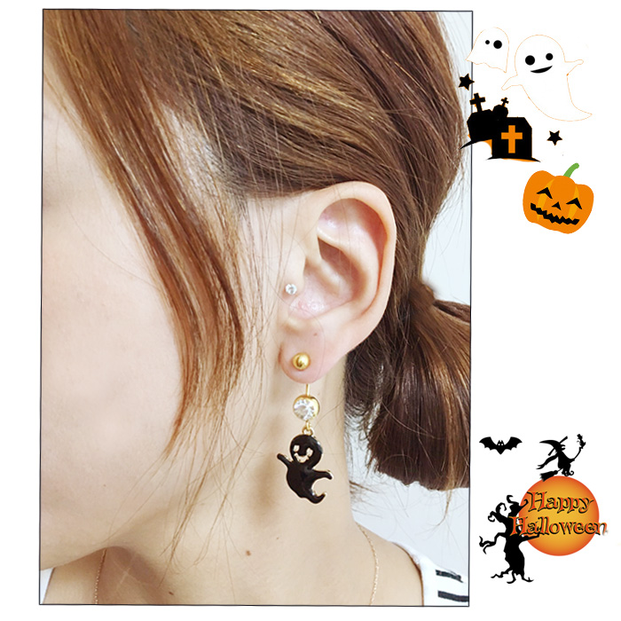 ◇～ハロウィン限定商品～◇[18G14G]可愛くゆらゆら♪おばけモチーフ