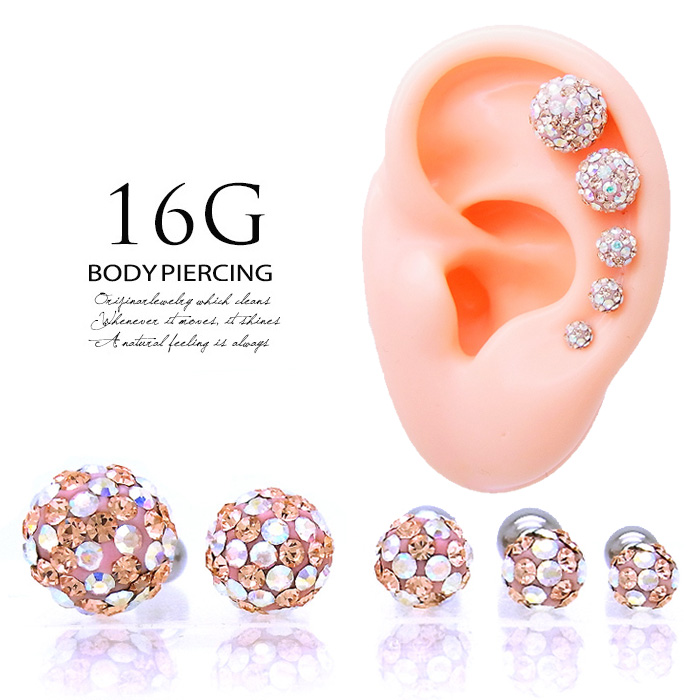 16G］淡い色使いが冬気分を盛り上げる極艶パヴェ4サイズ展開軟骨ピアス