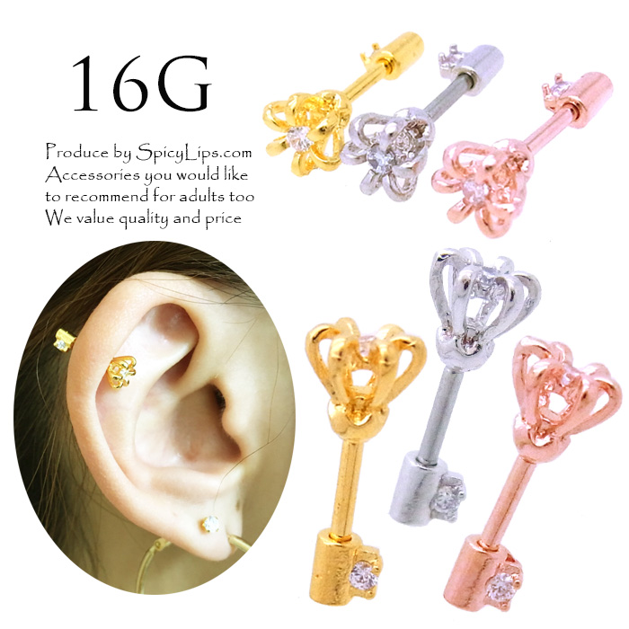 ヘリックスピアス Instagram posts - Gramho.com