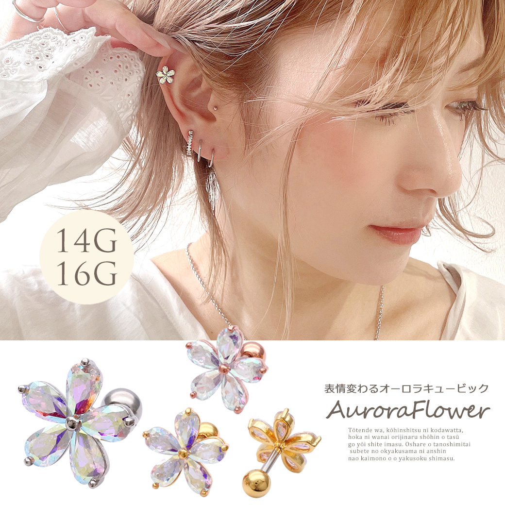 新品 天然石K16gp 桜貝みたいなピンク珊瑚 桃色珊瑚リング 指輪