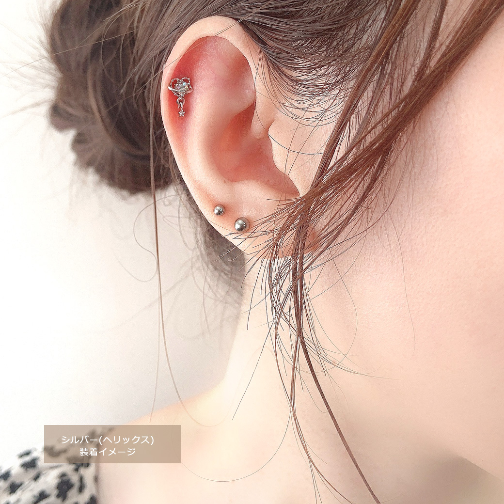 1004☆花 フラワー ボディピアス 18G 20G 片耳1点 133:軟骨 ボディピアス ヘリックス ジルコンハート20G(16Gに変更可) 