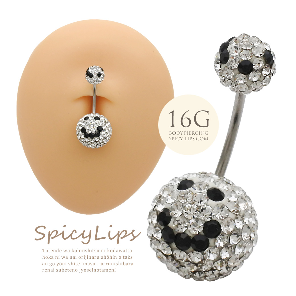 [16G ] 送料無料！POPでCUTE！！キラキラ360度可愛い大粒パヴェスマイル♪クリスタルカラー♪ ダブルジュエル 耳たぶ へそピアスボディピアス 0749
