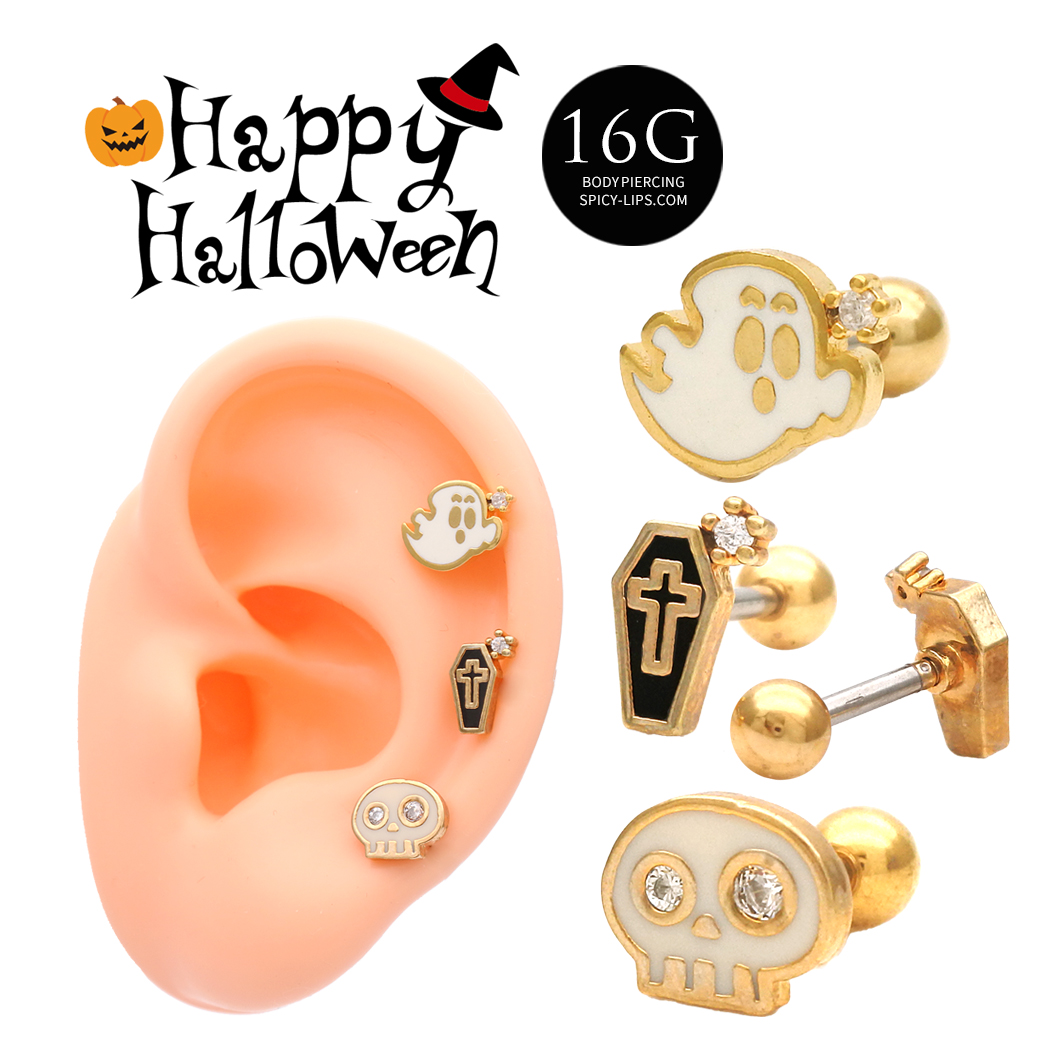 ［16G］ハロウィンコーデに最適 オシャレを楽しめる♪ ちび モチーフ おばけ ドクロ スカル 棺 ストレート 軟骨ピアス ヘリックス ボディピアス 0772