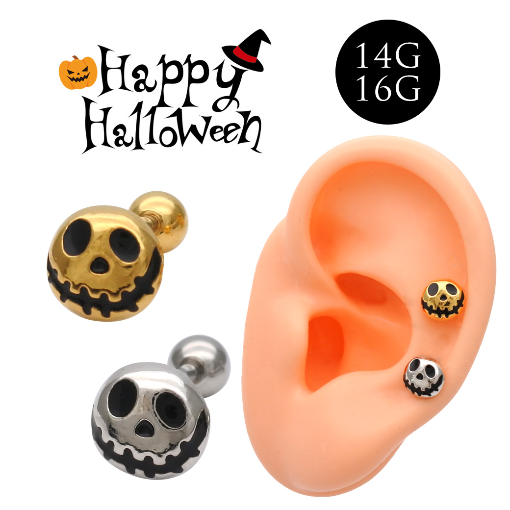 ［14G 16G ］◆～ハロウィン限定商品～◆ハロウィンコーデに最適 オシャレを楽しめる♪ スカル パーティー ストレート軟骨ピアス ヘリックス ボディピアス 0777