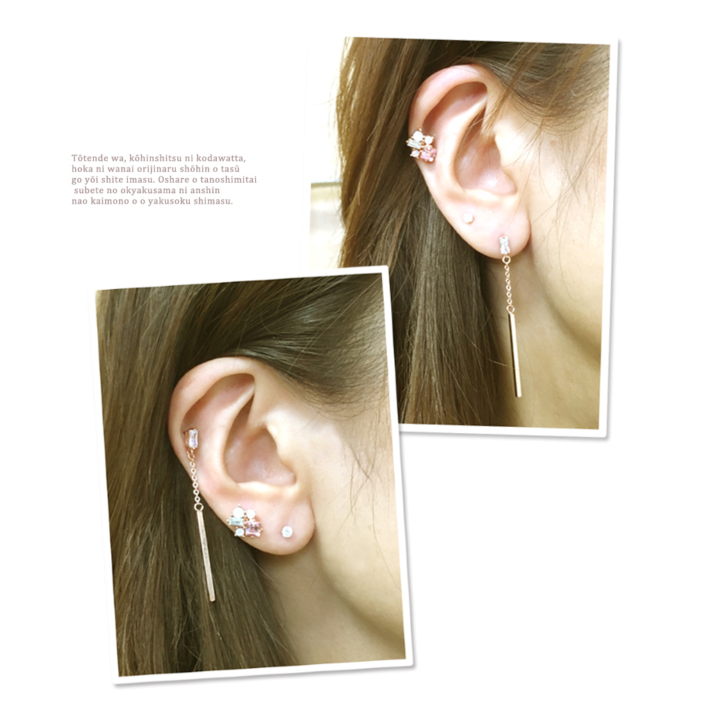 16G］ゆらゆら♪ビジュー×スティックロングピアス。技ありフォルムで1