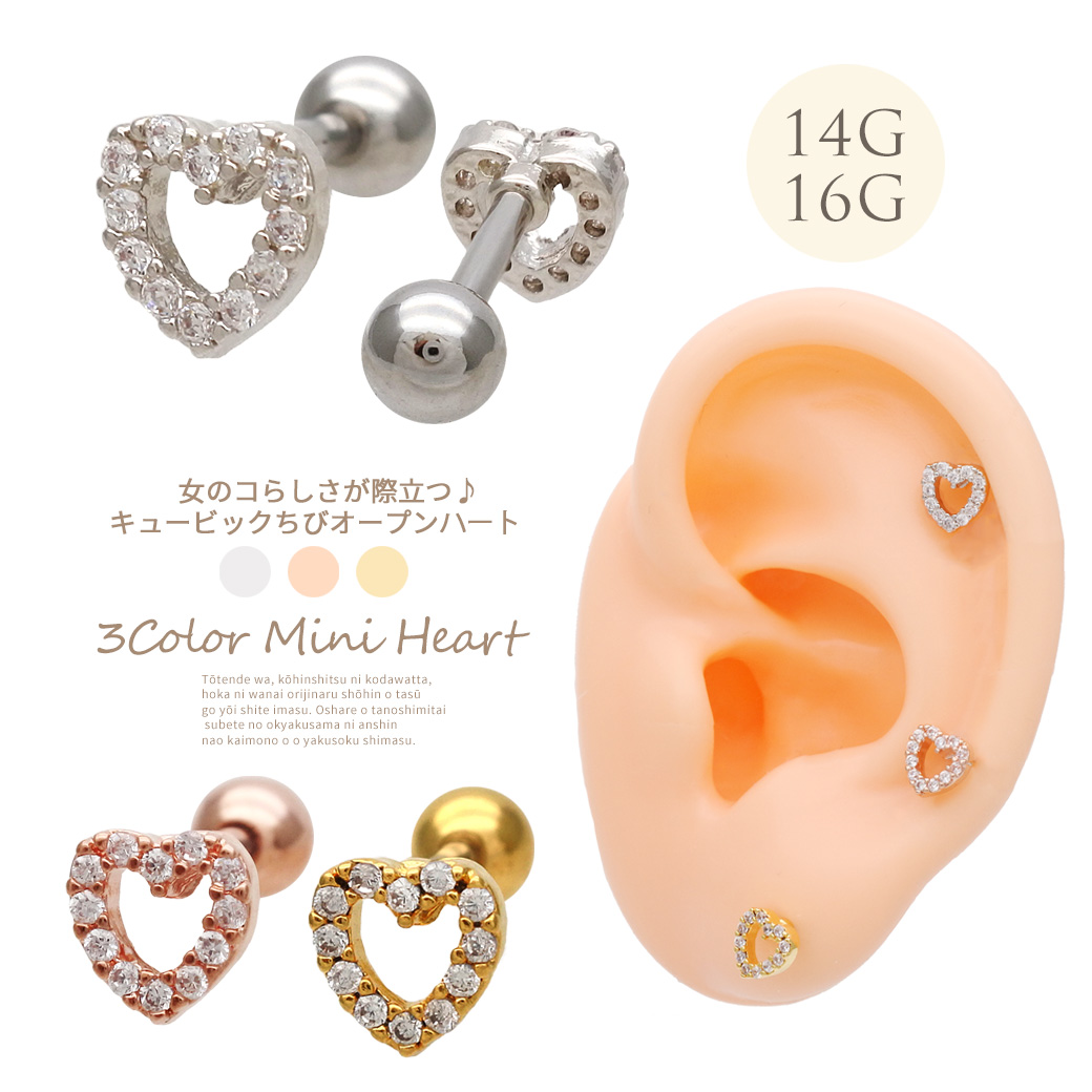 たらこ◡̈♥︎様 リクエスト 10点 まとめ商品（ピアス ） たらこ◡̈♥︎様 リクエスト 5点 まとめ商品（ピアス） - メルカリ