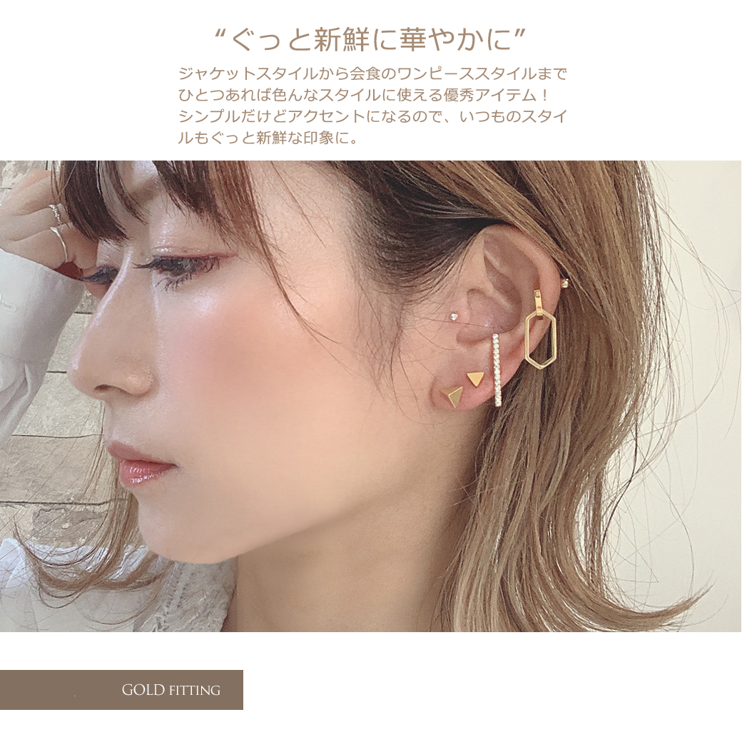 楽天市場】K10/PT ダイヤモンド/トパーズ ボディピアス │ 16G