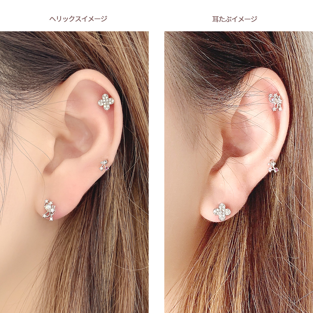 14G 16G］幸運のお守り♪大人かわいいCZパヴェクローバー 四葉
