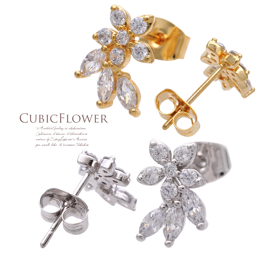 (20G)繊細に輝く。キュービックジルコニア フラワー &リーフ ピアス flower 花 0965