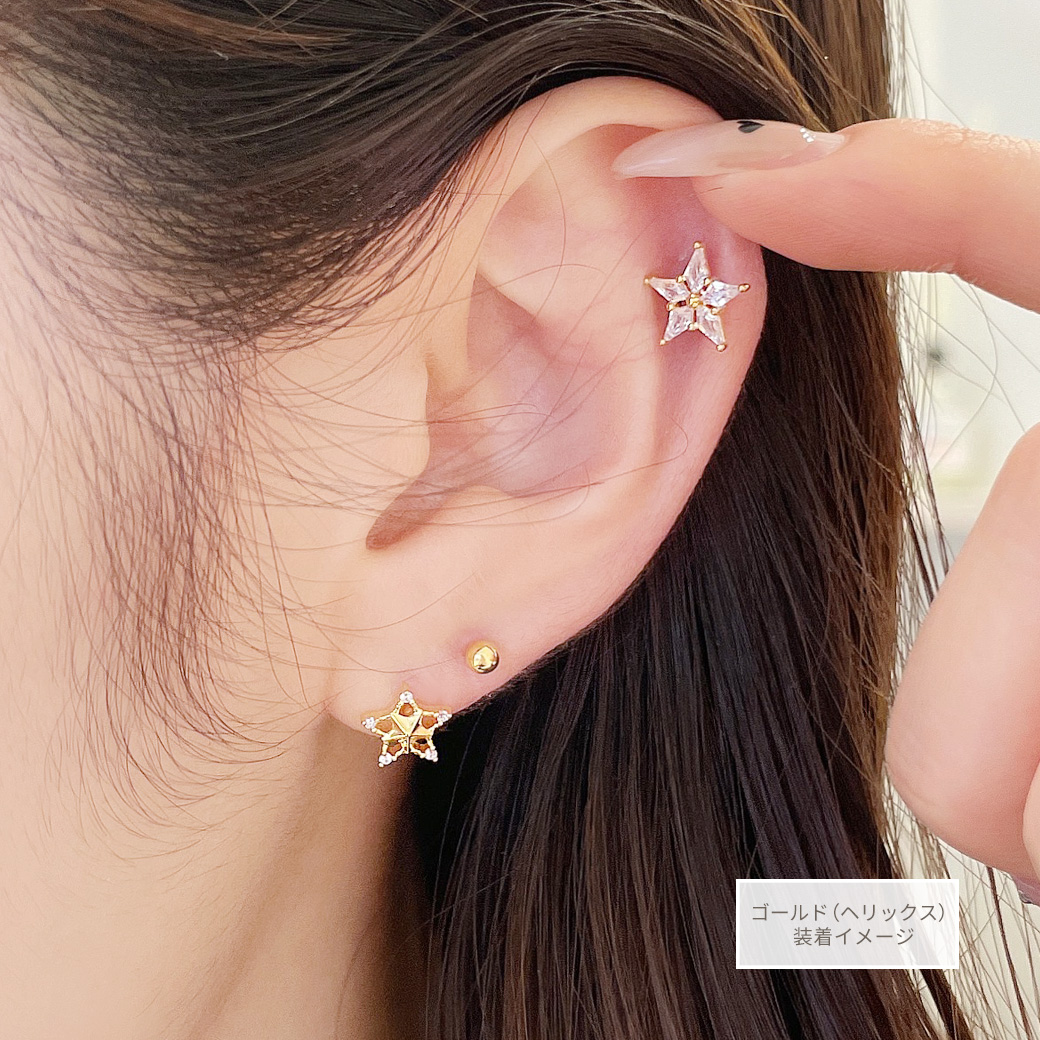 33clubスターピアス　ゴールド mimi33】ツイストメタルピアス[Sheerchic]｜アネモネ