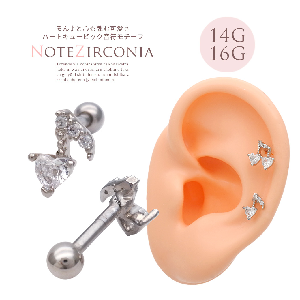 Sorm'86 ソルム　ダンゴムシピアス　美品 sorm'86 ダンゴムシピアス シルバー ケースなし - メルカリ
