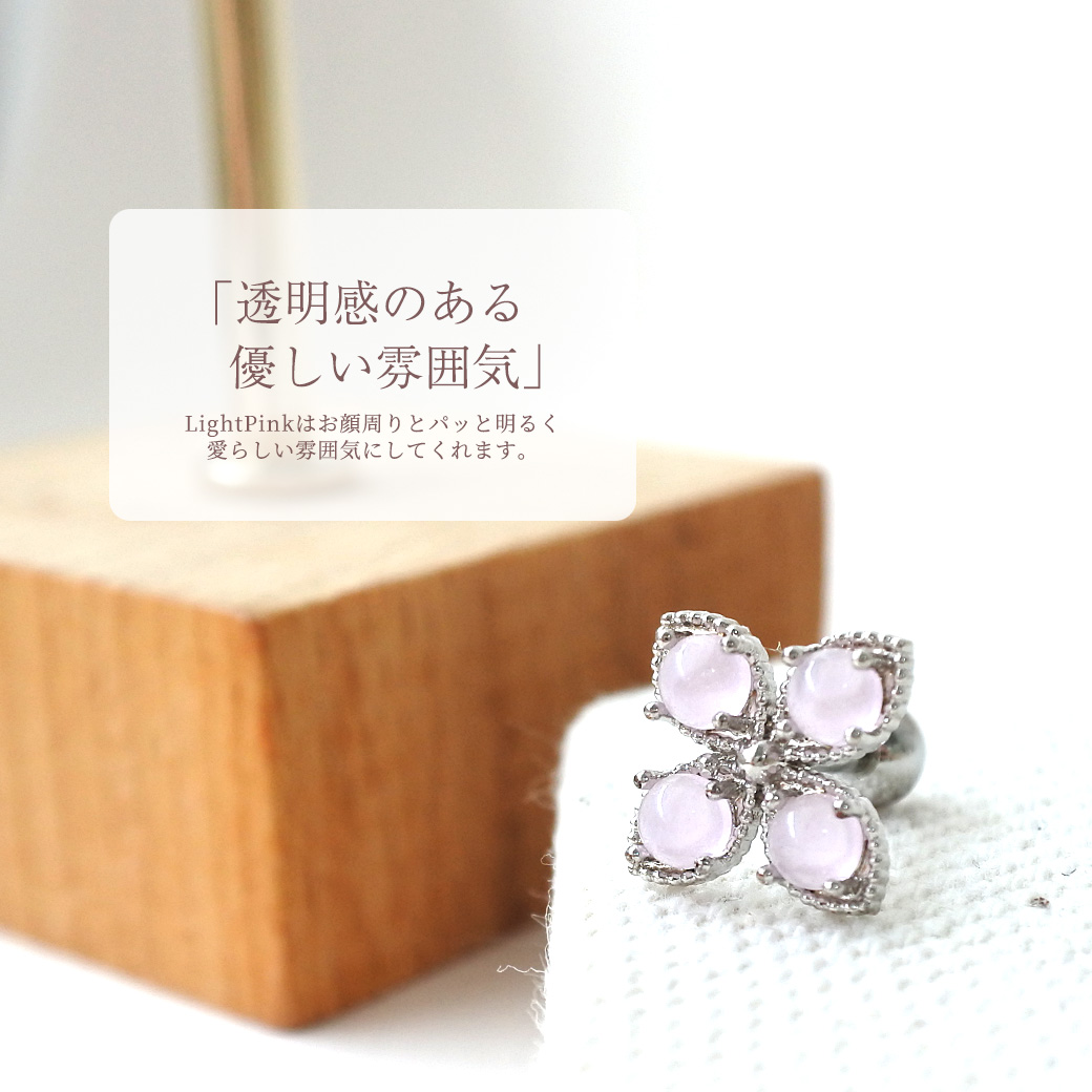 野に咲く花 ※ピアス専用 野に咲く花 ※ピアス専用