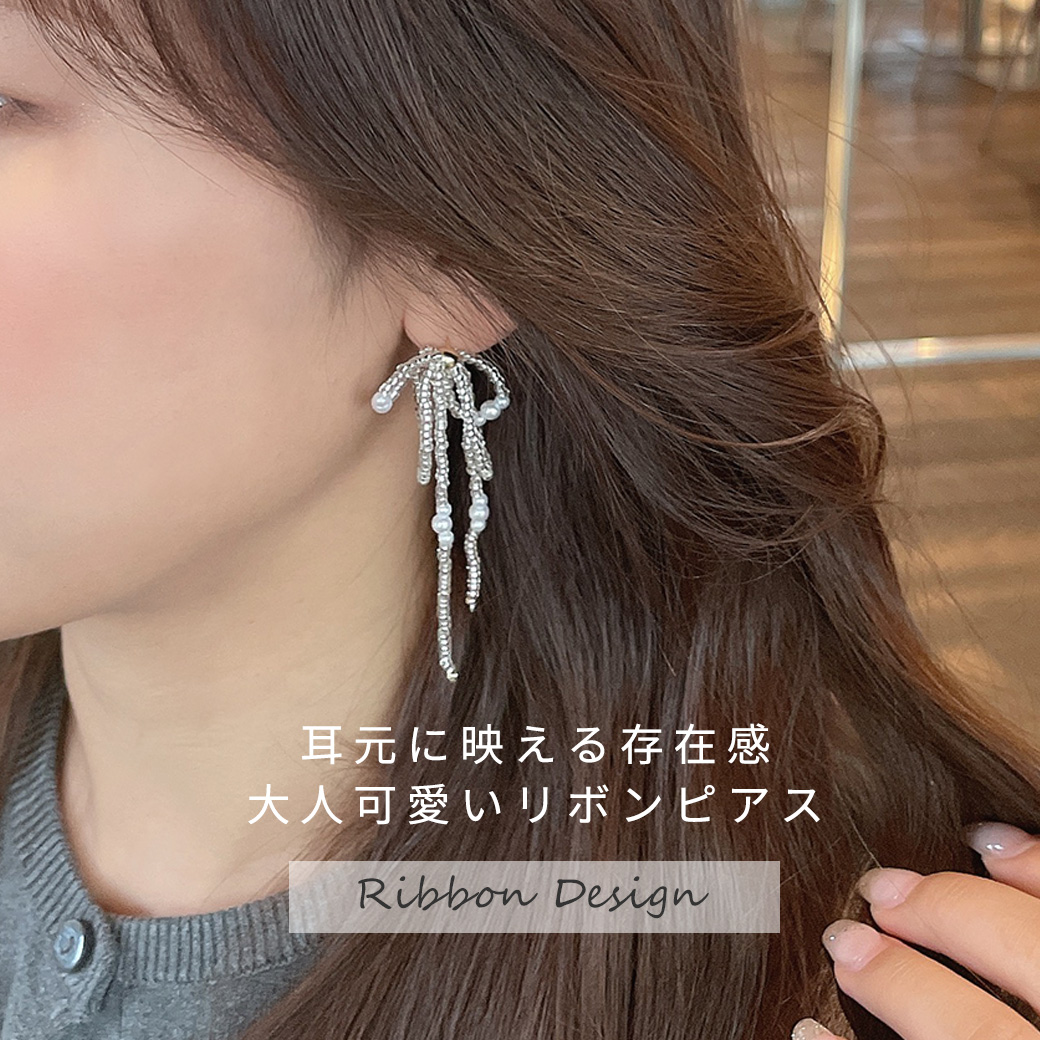 ［16G ］淡いカラー が女の子らしい 華奢 バタフライ butterfly 蝶々ジュエル ストレート 軟骨ピアス ヘリックス ボディピアス 1152