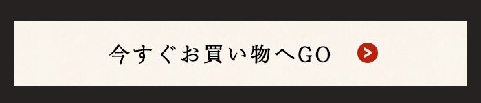 ボディピアス割引クーポンセールSALE
