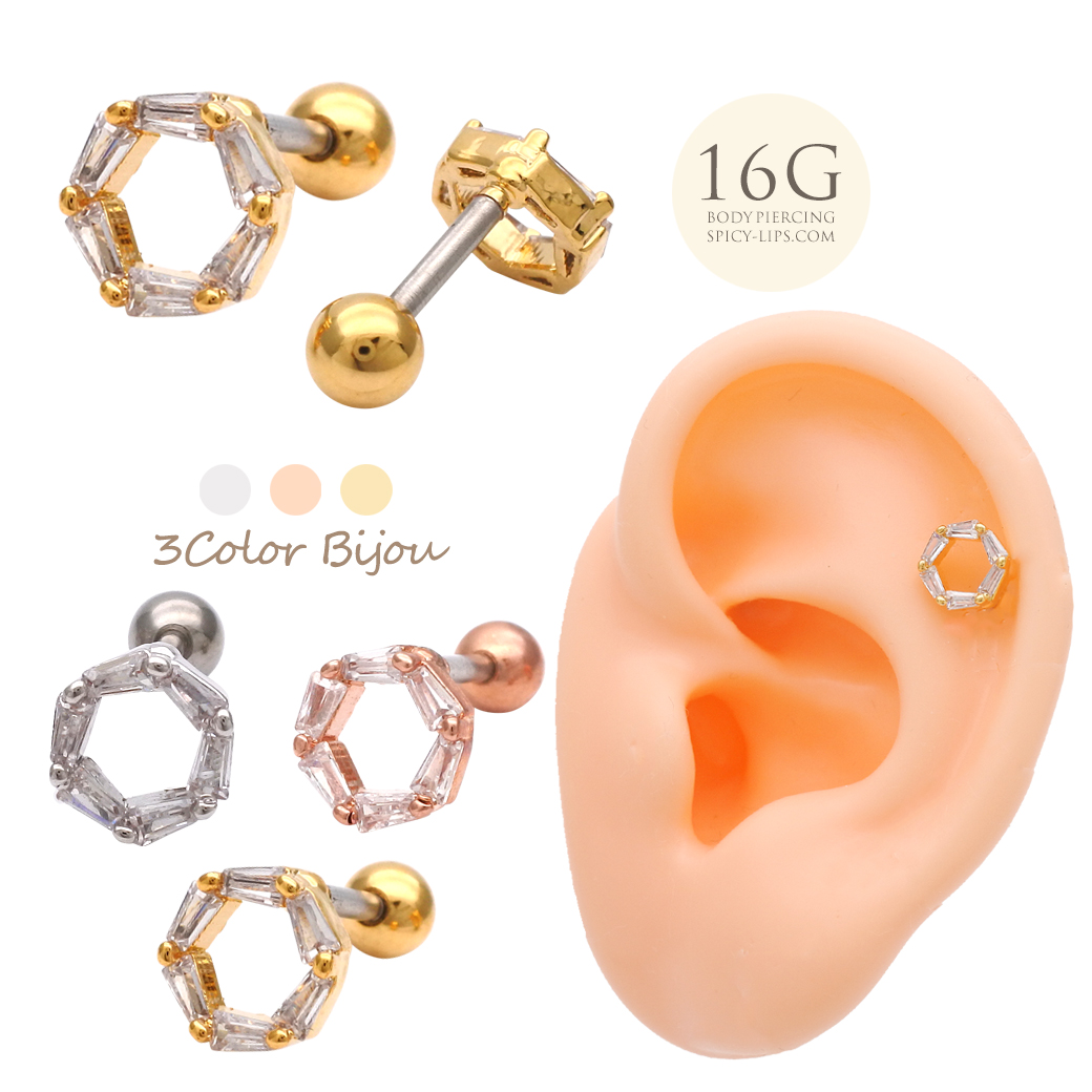 楽天市場】ボディピアス 軟骨ピアス ◇Best16◇ ［14G 16G 18G
