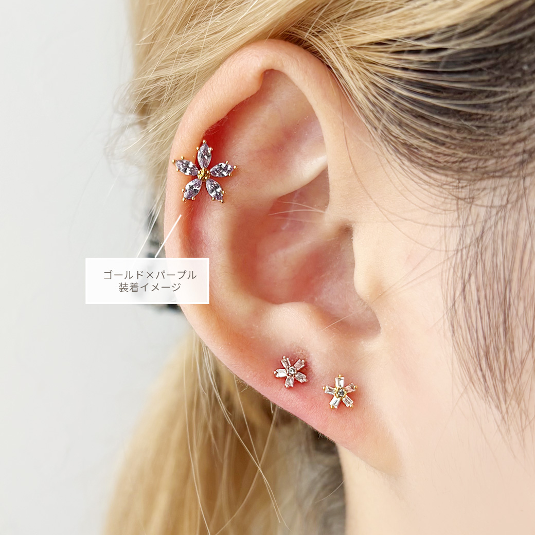   花モチーフピアス 14G 16G ］繊細で上品にきらめくキュービック フラワー モチーフ