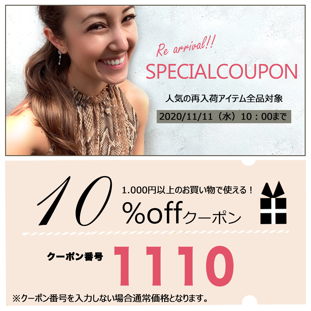 Spicylips企画 特集 軟骨ピアスやへそピアス ボディピアス 通販専門店 スパイシーリップス Spicylips企画 特集 軟骨ピアスやへそピアス ボディピアス 通販専門店 スパイシーリップス