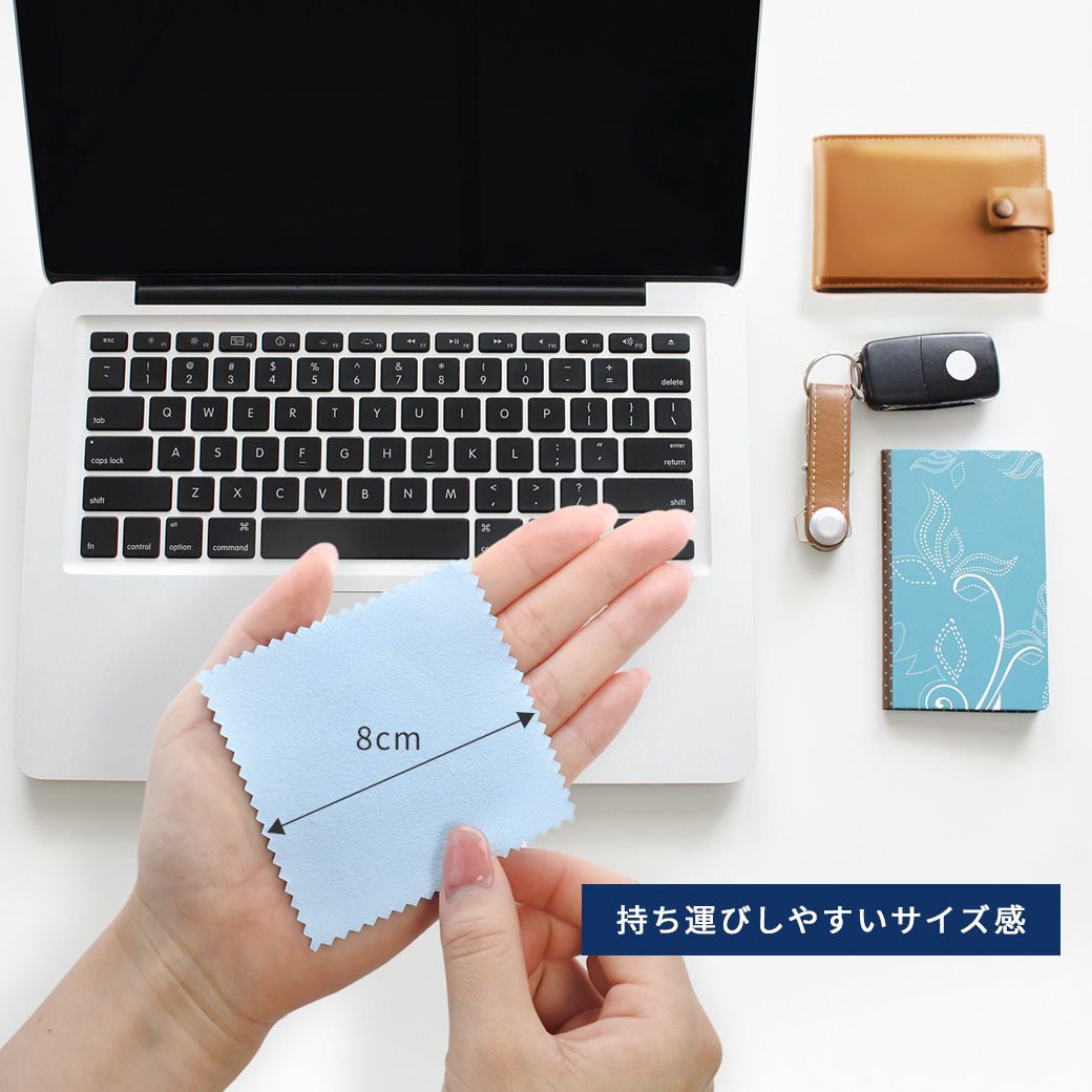 シルバークロス 【セット割 あり】アクセサリー磨き 銀みがき